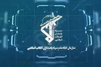 دشمن به دنبال فرسایش ثبات ملی از مسیر جنگ روانی است