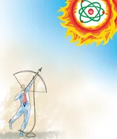 بدون شرح