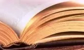 کتابخوان مهریزی برتر کشوری شد