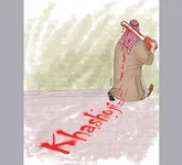 بدون شرح