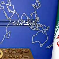 واکنش ایران به بیانیه فرانسه؛ موسسه وابسته به سفارت این کشور مجوز قانونی نداشت