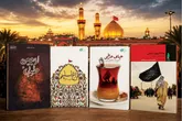 «اربعین» روایتی که هر سال کتاب‌های تازه‌ای را تولید می‌کند 