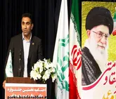 برگزاری اختتامیه نخستین جشنواره عکس منظرشهری بندرعباس
