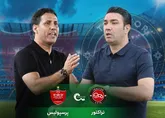 اعلام ترکیب تراکتور و پرسپولیس در نبرد حساس تبریز