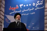 کنگره سه هزار شهید خراسان شمالی امتداد جریان عاشورا است
