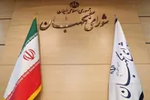 انقلاب بزرگ امام خمینی (ره) همچنان زنده و پویاست