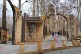 تدوین نقشه راه جدید برای ساماندهی و بازآفرینی باغ فاتح کرج