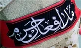 پیکر شهید مدافع حرم وارد اردبیل شد