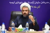 آغاز محدودیت ‌های کرونایی در باغ رضوان ارومیه