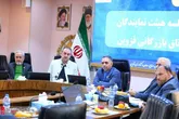 بررسی مهمترین موضوعات اقتصادی استان در نشست دهم هیات نمایندگان اتاق بازرگانی قزوین