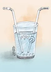 بدون شرح!