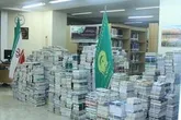 اهدای 15هزار جلد کتاب به كتابخانه هاي عمومي خراسان شمالي