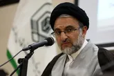 شناسنامه ملی وقف برای موقوفات صادر می‌شود