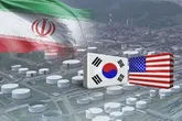 هزینه‌کِرد موجودی ارزی بلوکه شده ایران در کره‌جنوبی