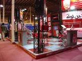 فاز نخست محل نمایشگاه های بین المللی لرستان آماده بهره برداری است