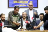 نشست بررسی آخرین وضعیت پرونده معدن طبس