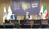 احیای مکتب تئاتر در استان اصفهان ضروری است