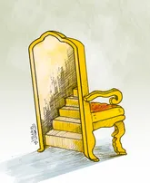 بدون شرح!