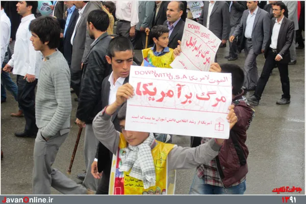 عکس از مرتضي بري