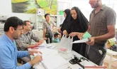 نحوه دریافت وجوه مجاز توسط مدارس