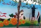 شاداب‌سازی ۴۰ هزار کلاس درس در طرح شهید عجمیان درسطح کشور