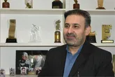 داوران سی و سومین جشنواره تئاتر استان اصفهان منصوب شدند