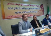 آزاد سازی 20 هکتار از اراضی  کشاورزی  اسلامشهر با تخریب ساخت و سازهای غیر مجاز