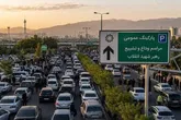 تامین 135 هزار پارک خودرو