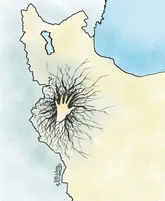 بدون شرح!