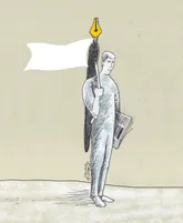 بدون شرح!