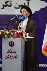 لرستان نیازمند نگاه ویژه دولت است