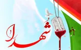 برگزاری اجلاسیه کنگره شهدای کرمانشاه به تعویق افتاد