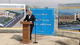 آغاز عملیات احداث بیمارستان ۳۵۰ تختخوابی در شهرستان بهارستان