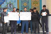 پایان یک نفوذی