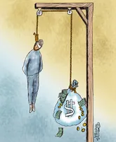 بدون شرح
