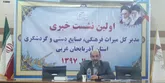 60 بنای تاریخی آذربایجان غربی مرمت می شود