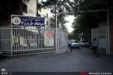 تخلیه خوابگاه متأهلی بدون اطلاع دانشجویان
