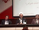 ضرورت ایجاد دو مجلس ملی و محلی در کشور
