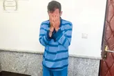 تفاضل دیه قاتل الهه از بیت‌المال پرداخت می‌شود