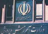 183 کلاس درس برای اسکان مسافران فرهنگی در لرستان آماده شده است