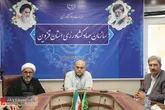 بررسی ۱۷ پرونده واگذاری اراضی کشاورزی در کمیسیون هیأت هفت نفره جهاد کشاورزی قزوین