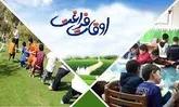 راه اندازی و فعالیت ۳۰۹ پایگاه فعالیت‌های تابستانی ویژه دانش آموزان