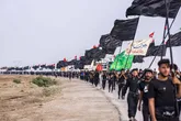 نماهنگ «پای در راه حسین (ع)» -۱