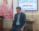 برگزاری بیش از ۱۸۰ ویژه برنامه هفته کتاب در اسلامشهر