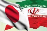 تشكيل كنسرسيوم صادراتي سنگ در فارس