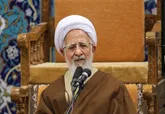 جلسات اخلاق سال ۹۷ آیت الله جوادی آملی (حفظه الله)