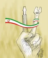 بدون شرح!