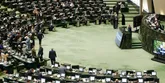 قرائت گزارش کمیسیون اصل نود درباره شفافیت تسهیلات کلان بانکی/ پرداخت تسهیلات توسط بانک‌ها، نقطه آغاز افزایش نقدینگی است