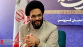 وقف یادگار ماندگار