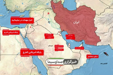 پاسخ کوبنده رزمندگان دلاور سپاه و غیورمردان ارتش به تجاوز هوایی آمریکا به خاک ایران